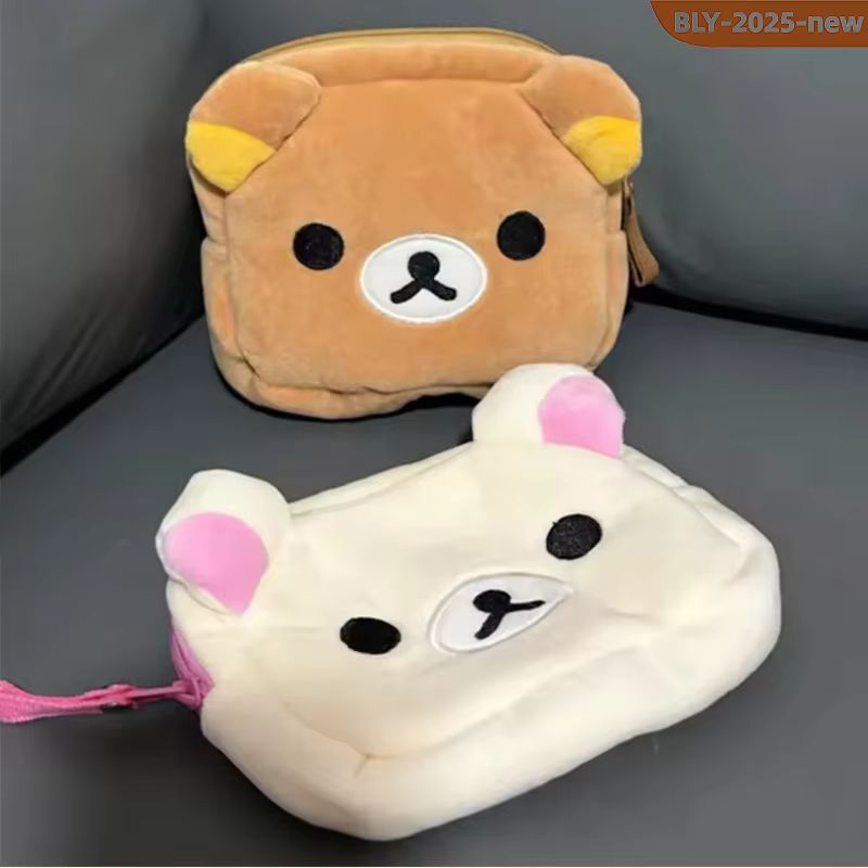 Beauty Makeup Edit - Borsa Organizer per Trucchi Rilakkuma, Simpatica