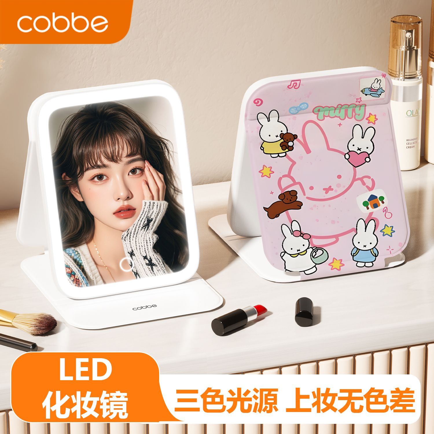 Specchio per il Trucco LED Mif - Beauty Makeup Edit recensione e prezzo