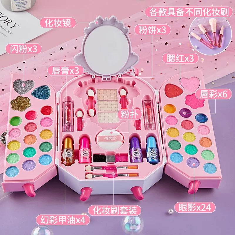 Giocattolo cosmetico sicuro pe - Beauty Makeup Girl recensione e prezzo